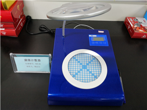 菌落計數(shù)器