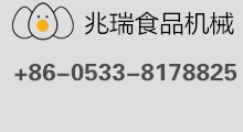 天鵬進(jìn)出口貿(mào)易有限公司